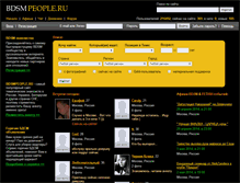 Tablet Screenshot of bdsmpeople.org