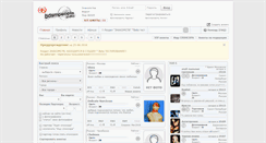 Desktop Screenshot of bdsmpeople.info
